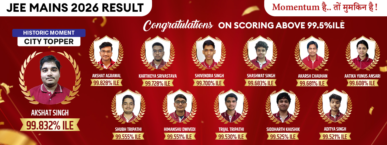 Result Banner